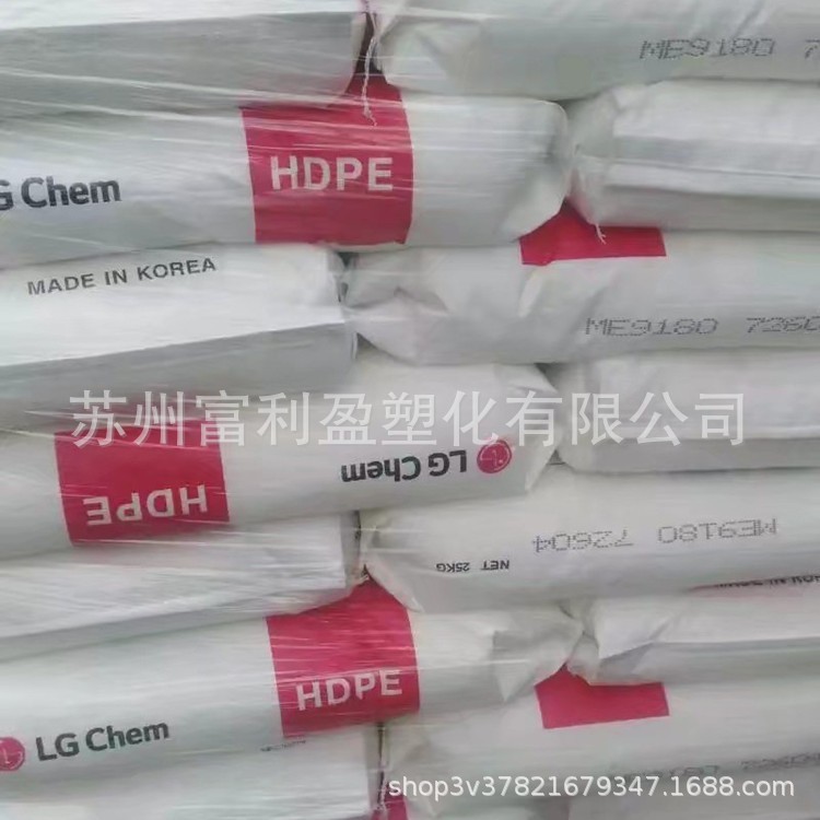 HDPE韩国 BE0400吹塑级 高刚性 高流动 耐应力开裂 油桶 管材