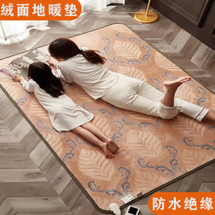 ̼����ů�|ʯīϩ�͏d�l���̺��ů�؟�|늟��̺�l��늟�|����