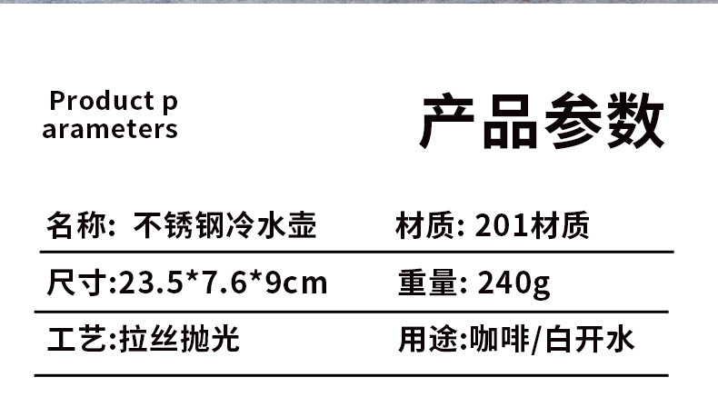 未标题-1_08