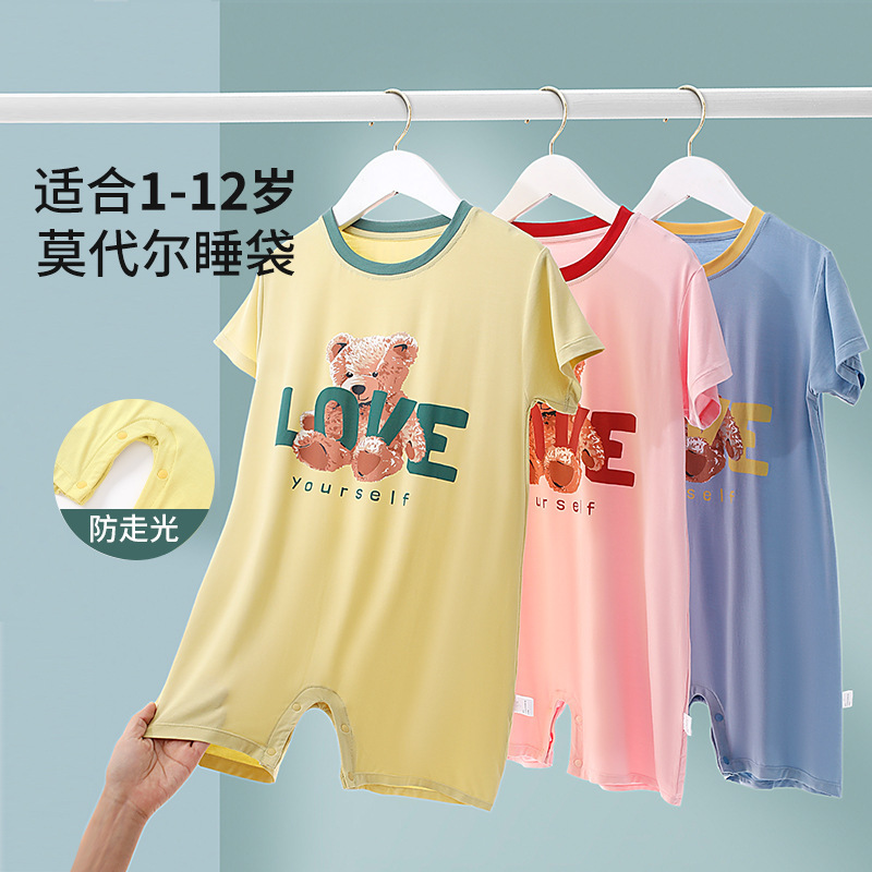 Children's one-part pajamas spring and summer baby's one-part pajamas boys and girls thin sleeping bags for large children modal anti-light