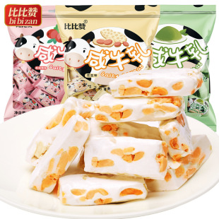 �ȱ�ٝ�ֹ�ţ܈��ţ���ǹ�����ţ���ǾW�tС��ʳϲ��ɢ�b�l������