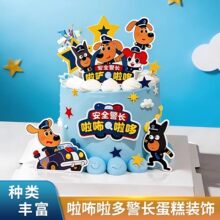 �W�t�������లȫ���L���յ����b���������С����ͯ��Ʒ����