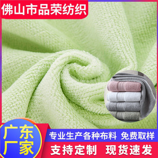 ��ɽ�S��ȫ�޸�që�����󿗜��޸�q��ɫë���Ӻ�ԡ��ԡ��ɳ����