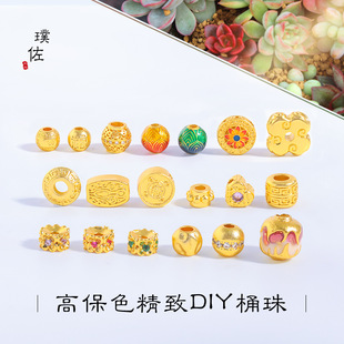 �ò���ɫԽ��ɳ��diy����荻ؼy���������۸������ɢ���ƷŮ