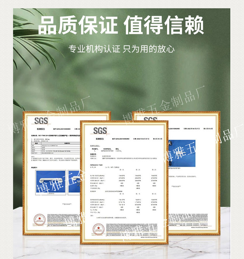 微信图片_20220630084539_副本