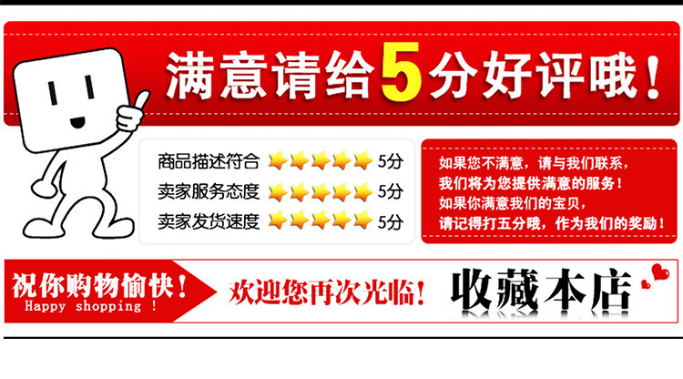 11222138566_601116649