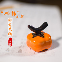 ������մ�������P�R�ɐ�ë�P���ùP�ܹPɽ�ķ���Ʒ�[�����ӔR