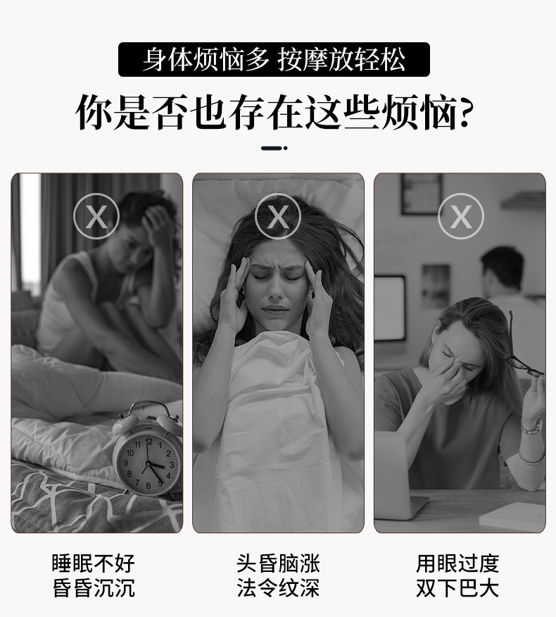 Resin Gua Sha Facial Massage Tool Set 4 Piece Guasha Board Eye Roller Acupoint Stick for Face Care overview