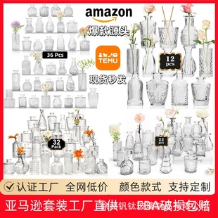 �羳�����С��ƿ���b  ins�L������ƿ ���ֵ����[�����Q��ƿ