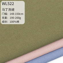 32*21�����p���p���޲��R��ϴ���鷫�󿗲����ϲ��ϬF؛���䲼