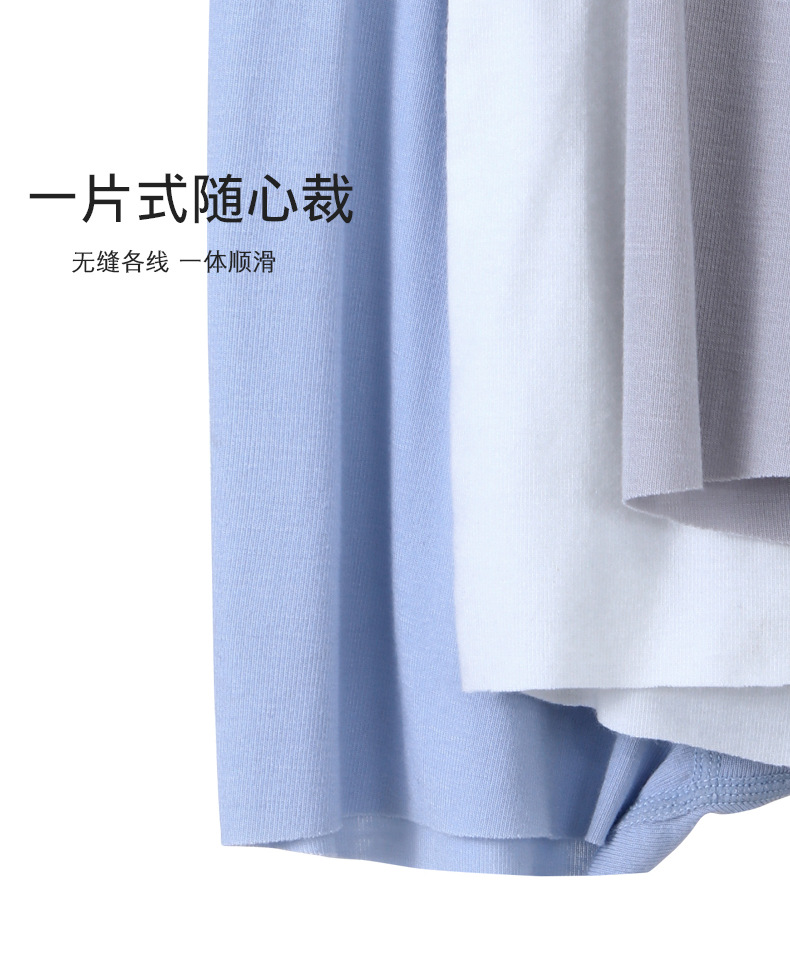 11504-莫代尔随心裁三件装男童内裤_09