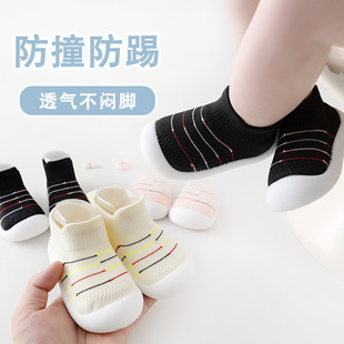 �¿��W�ۃ�ͯ�W��Ь͸�����ܛ�׋냺Ь���҃�����ŮͯЬ