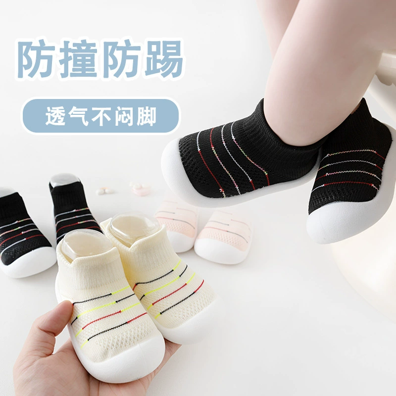 Новая весенняя и осенняя сетка детская обувь для ходьбы дышащая нескользящая мягкая подошва детская обувь для мужчин и женщин