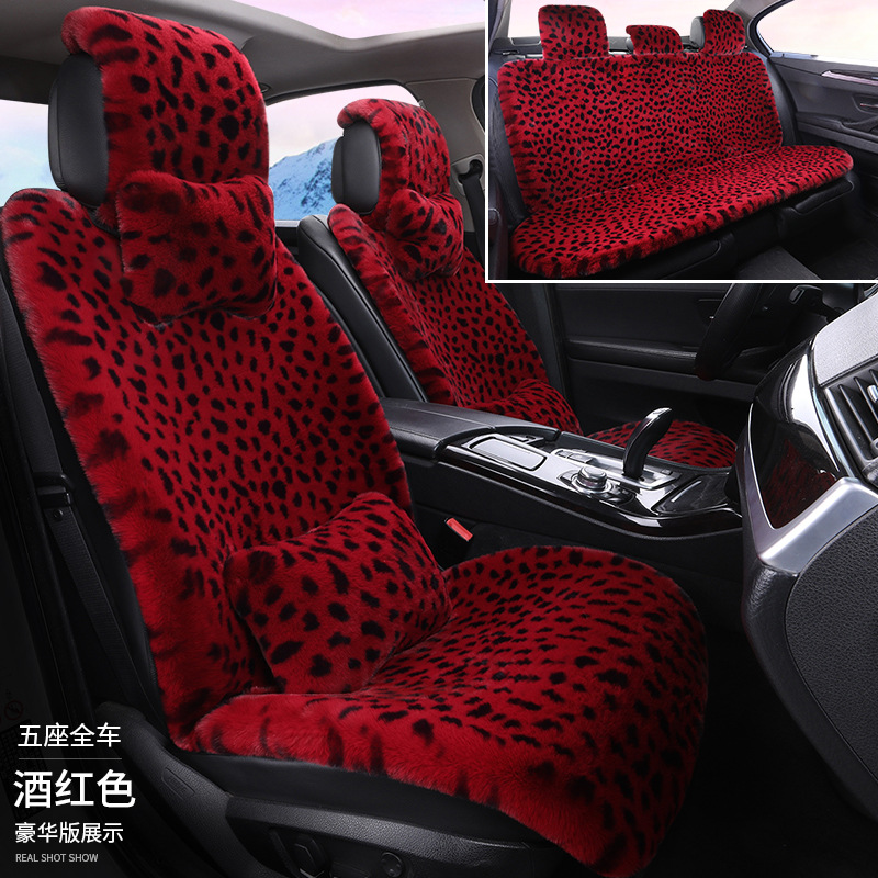 冬用車用シートクッション、ヒョウ柄、豪華な五人乗り車用ユニバーサルシート、シートヒーター付き一体型シートクッションカバー、車載用