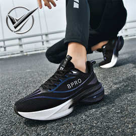 儿童跑步鞋哪吒火焰红赤兔8PRO碳板真爆软底亲子运动鞋超轻潮鞋子