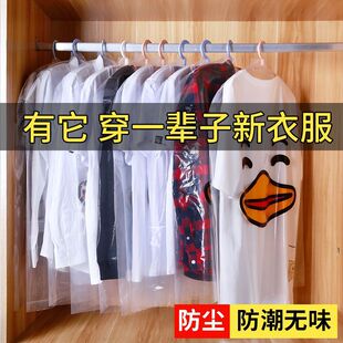 �����������·����·��m��͸���ډm�����m���·����´����ַ��m��