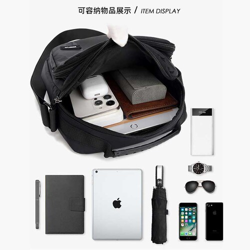 New multifunctional men's bag Korean style simple sports outdoor crossbody bag trendy men's large capacity shoulder bag