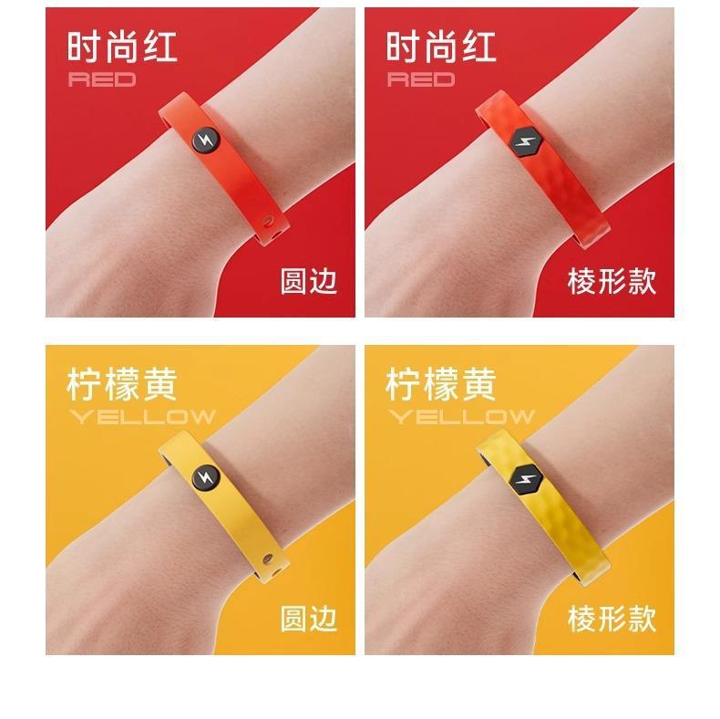 New Anti-Static Bracelet Wireless Silicone Winter Static Electricity Eliminator Balance Adjustable Negative Ion Wristband