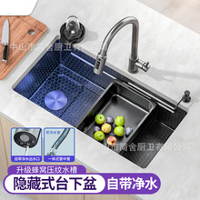 304���P䓷�Cˮ�۴�β�ϴ����̨����N������ˮ��ϴ�˳�ϴ���