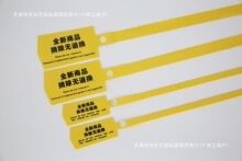 ���ϵ��Ʒ�l���{���z��pvcܛ�z���Θ˺����Iһ���Կے���]