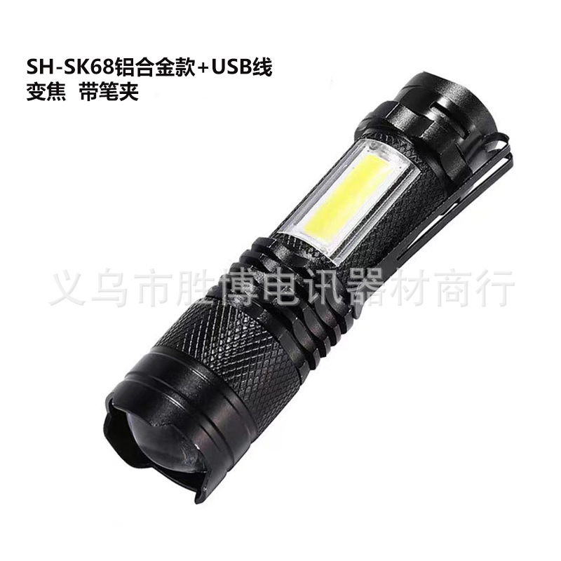 Mini linterna pequeña de luz fuerte LED multifuncional luz lateral portátil para exteriores zoom de carga para el hogar 511 regalo envío gratis