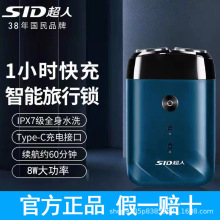 ������횵��S210����ʿ��y�κ���С��������늴���S215���l