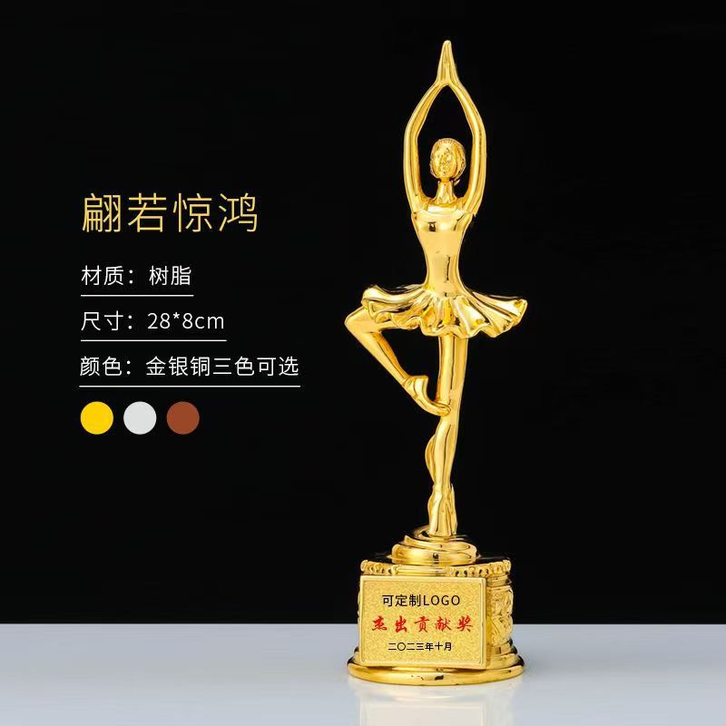 Fabricante de trofeos de resina de una sola pieza Trofeos de niños Concurso de baile Premiación del anfitrión pequeño discurso Trofeo conmemorativo