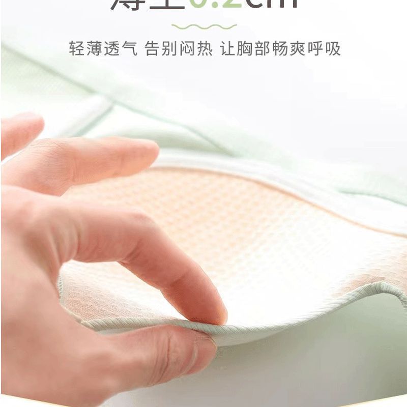 日系无痕内衣女小胸聚拢透气舒适学生高中生少女文胸无钢圈胸罩|undefined