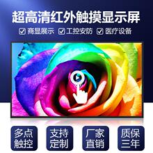 �t���|���@ʾ����20�c�|���@ʾ��32��43/46/50/55��USB�|������