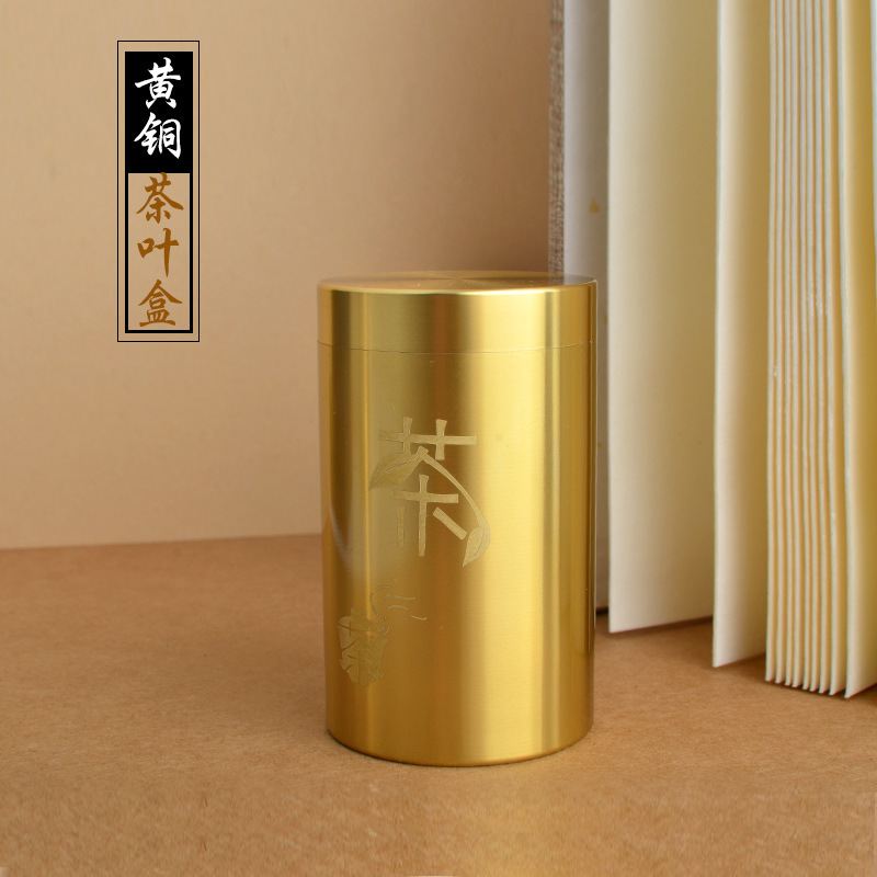 ��ͭ��޲�Ҷ���ܷⴢ������ͭ����ڼ���ֱ�Я�����й����Ҷ��