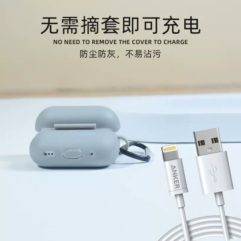 跨境爆款AirPods 三四代保护套苹果蓝牙无线耳机套纯色硅胶耳机壳