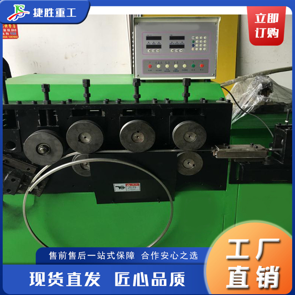 máquina de bobinado de volante de control numérico máquina de bobinado de alambre de metal eléctrico hidráulico máquina de bobinado de tubo hueco automática