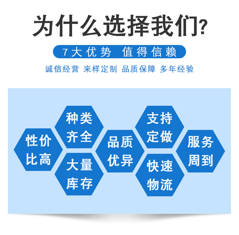 Details page_02.jpg