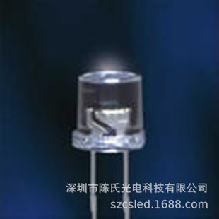 5mm Flat Head Red Light Led Light Emitting Diode, Indicator Light, Free Sample Lamp Bead High Brightness Plug-In Type