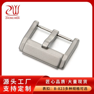 源头工厂高档不锈钢手表带表扣皮表带表扣一级抛光 316表带针扣