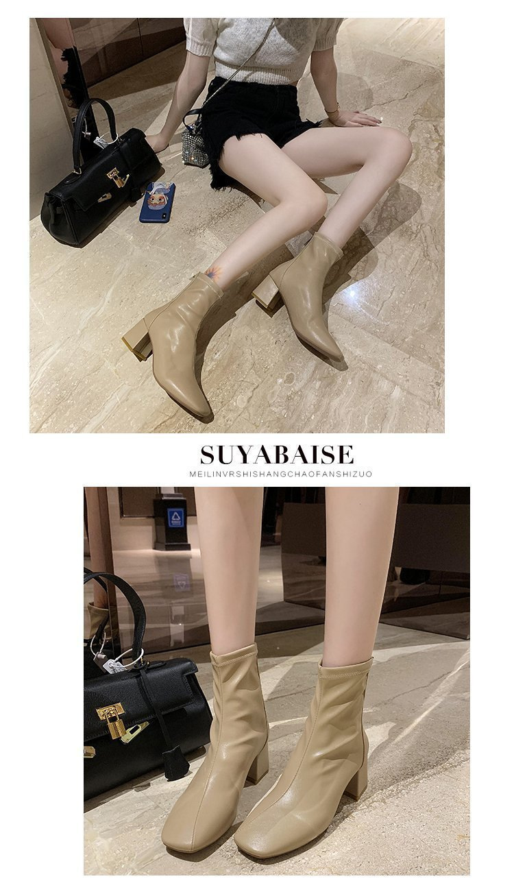 new autumn and winter fashion short boots NSZSC65357