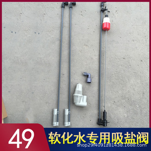 454ܛ��ˮ���}�y����434���}�両��עˮ���oˮ̎�����F1600/1700