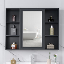 太空铝轻奢浴室镜柜带置物架镜子卫生间单独镜箱挂墙式储物收纳盒