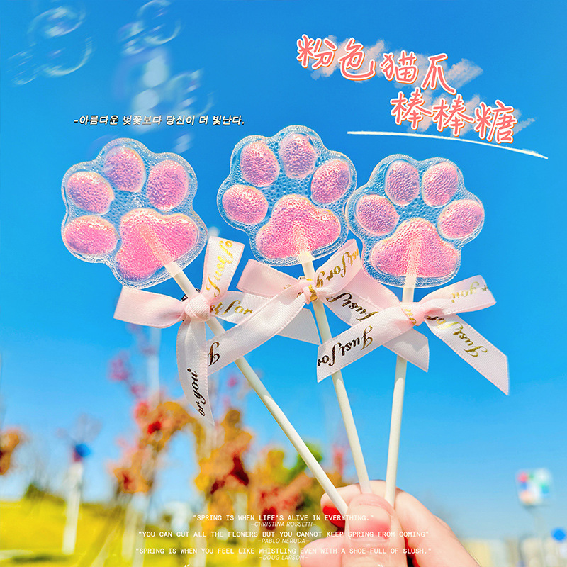 High-quality cute pink cat claw lollipop candy for children and students, snack gift, wholesale
