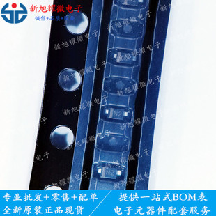 PESD5V0S1UB �zӡN2 SOD-523 ESD���O�� ��ǰՈ��ԃ