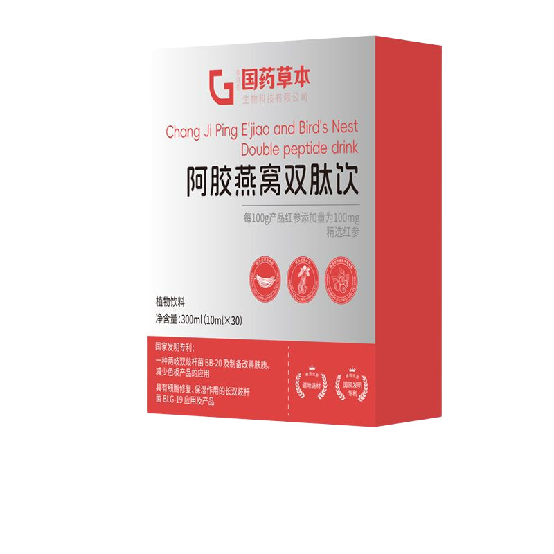 中国ハーブロバ皮ゼラチンツバメの巣ダブルペプチドドリンク 300ml 原料を厳選し、メーカーから直接販売|undefined