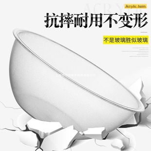 �����C�c�����x����A������͸���������Ӻ������x���댣��