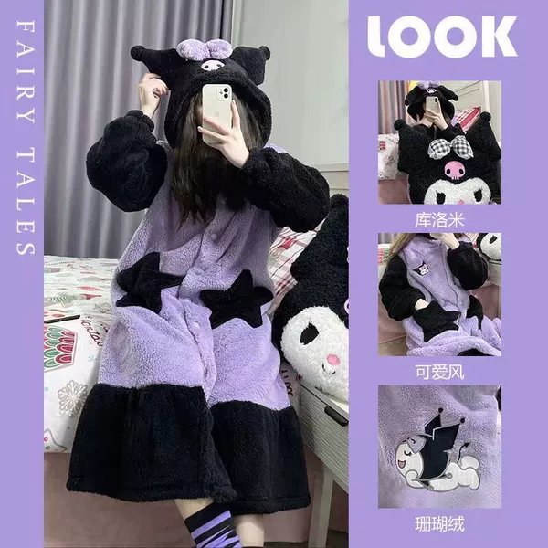Kulomi pajamas