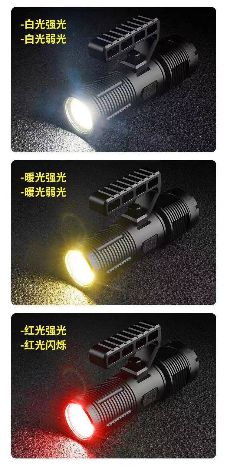High-Power P160 with Digital Display Strong Light Type-C Rechargeable Light Outdoor Multi-Light Source Cob Satchel Flashlight
