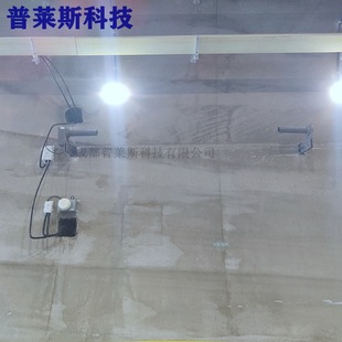 Tunnel Covi Detector Manufacturer Supply Carbon Monoxide Detector Plc Programming Remote Monitoring