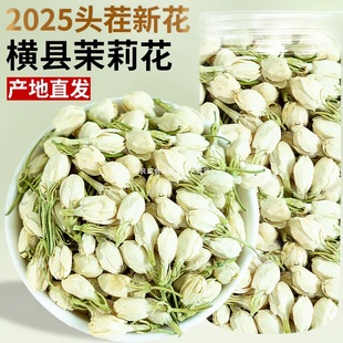 ���򻨸ɻ��²軨�ٻ������򻨲�����Ͳ���M�h���򻨸�