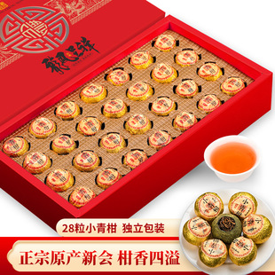 ������؛С����ն�����С�������ն����ղ��~�Y���b250g�Fُ