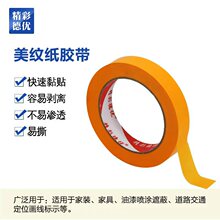 �Sɫ���y���z�����l�z���ڱβ�ɫ���y�����p����ճ��˺���z��