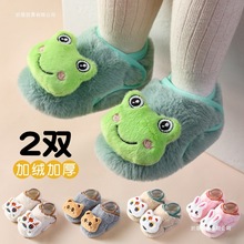 �B���ﶬ��ͯ�ذ��m�҃ȷ��������Ӽ�ܛ�׼Ӻ�Ь���m�׌����׃���