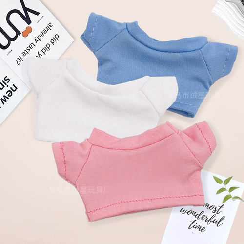 Best-selling children's clothing doll accessories pure color cute cotton doll dress-up costumes plush toys short-sleeve wholesale